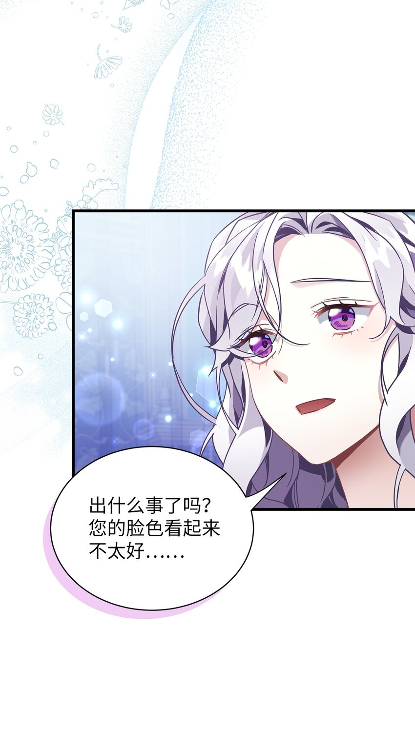 63 双厨狂喜32