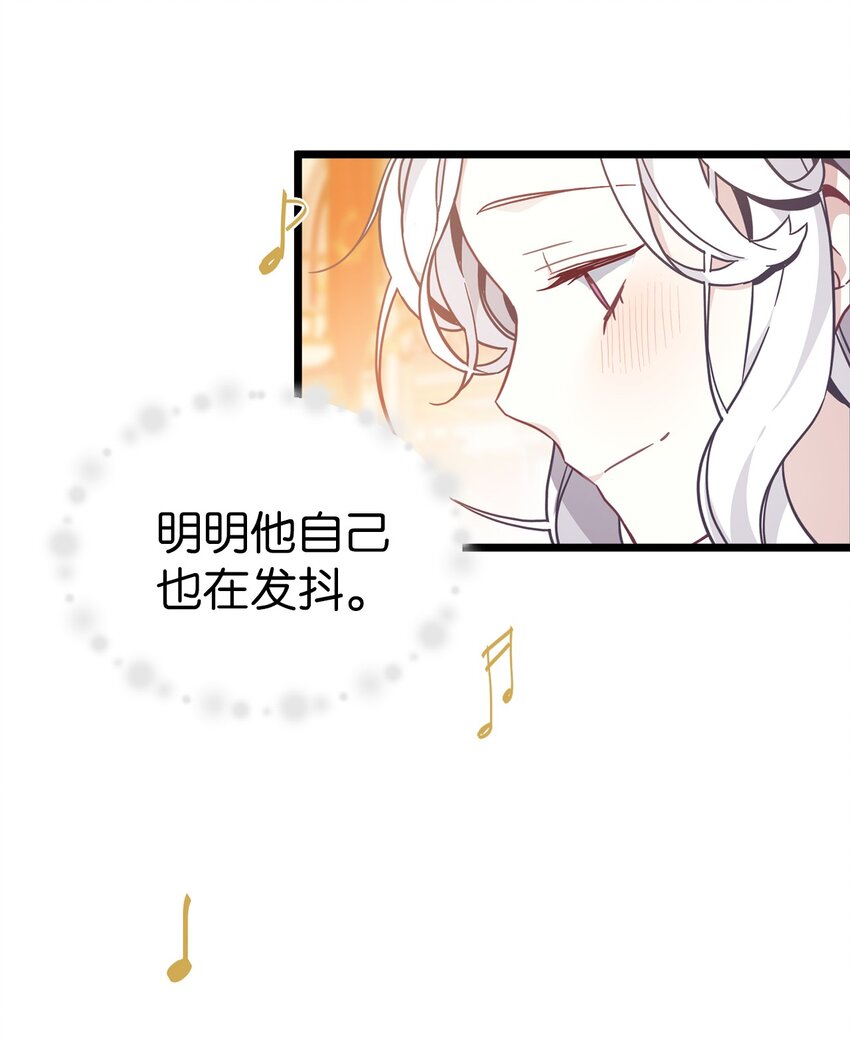 39 恐惧发作49