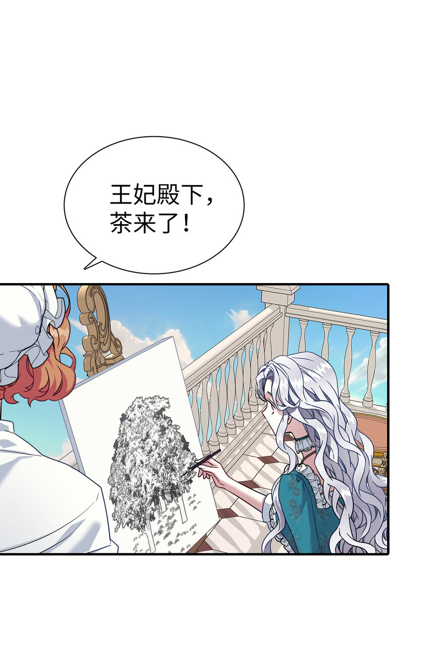 25 娘家来人了46