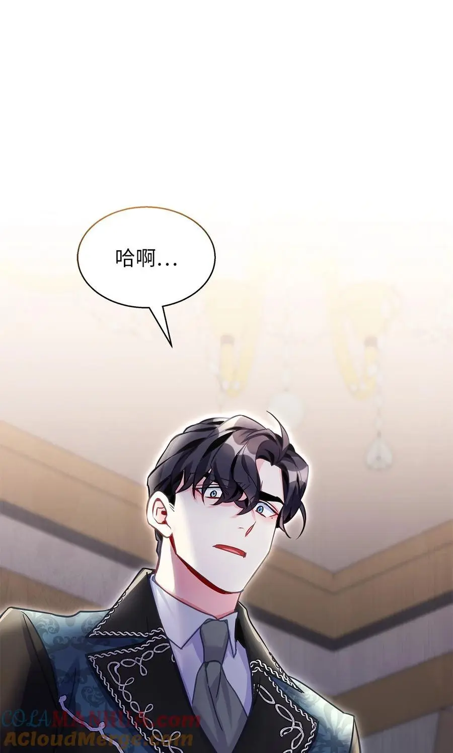 99 认清我爱你30