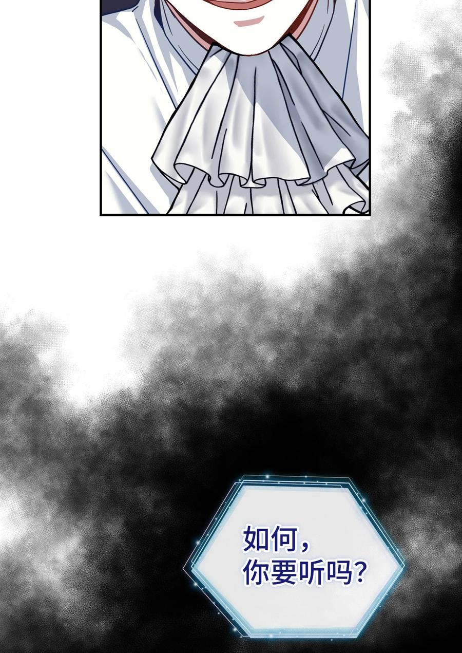 20 多功能魔镜2