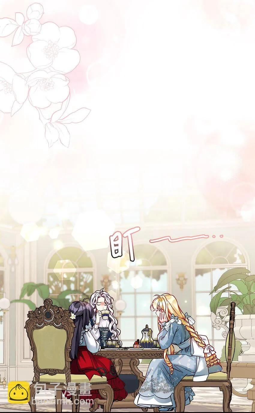 88 百合的花期36