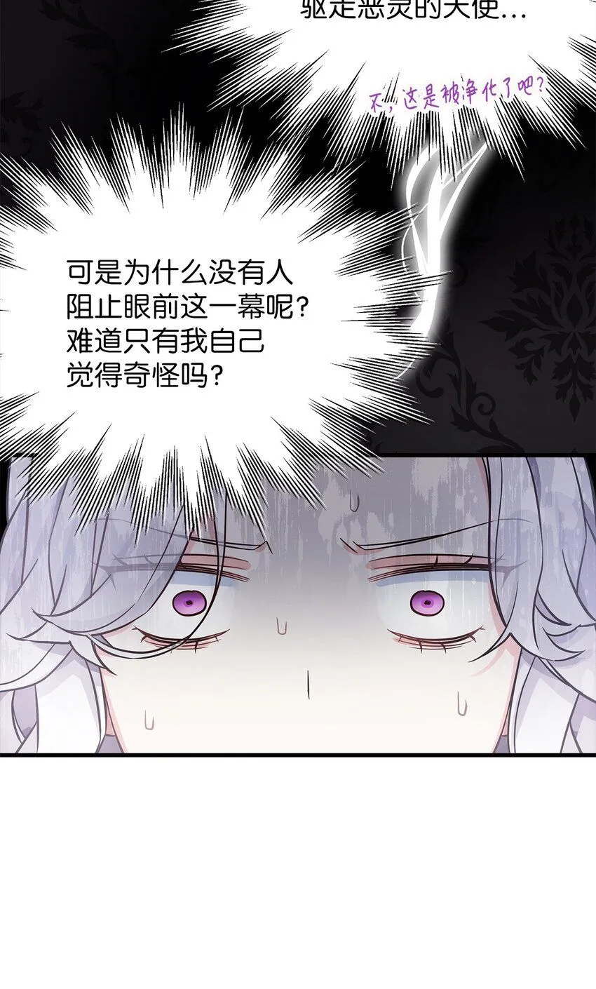 80 珍贵的孩子气28