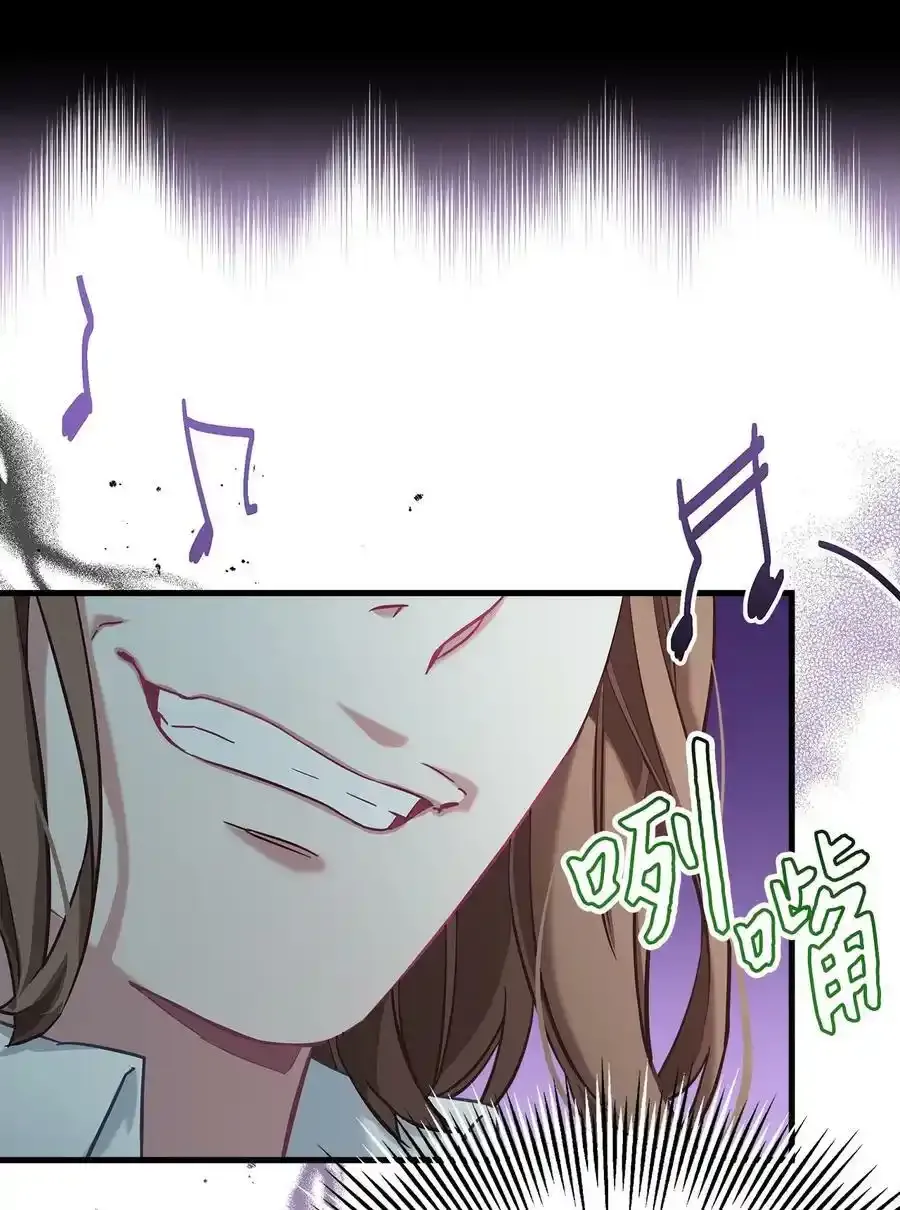 76 国王太可爱了65