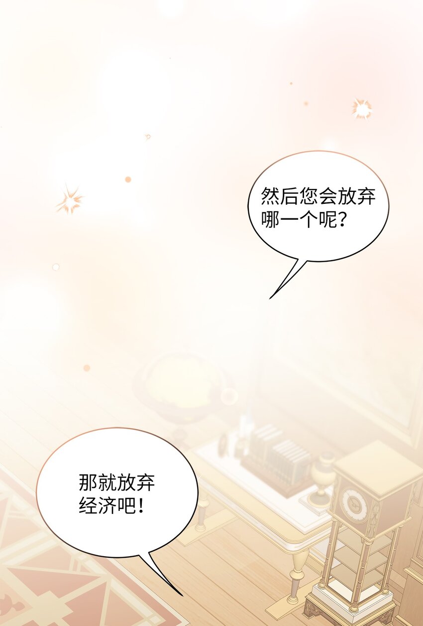 72 母亲的肖像52