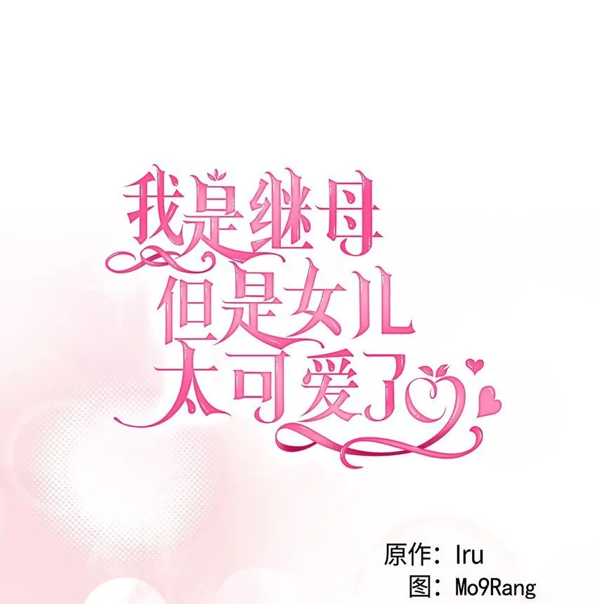 84 我喜欢希维11
