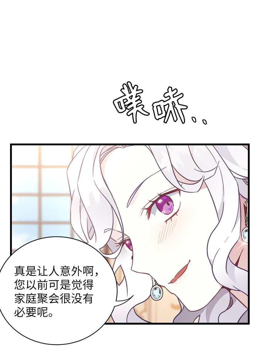 41 时尚潮流66