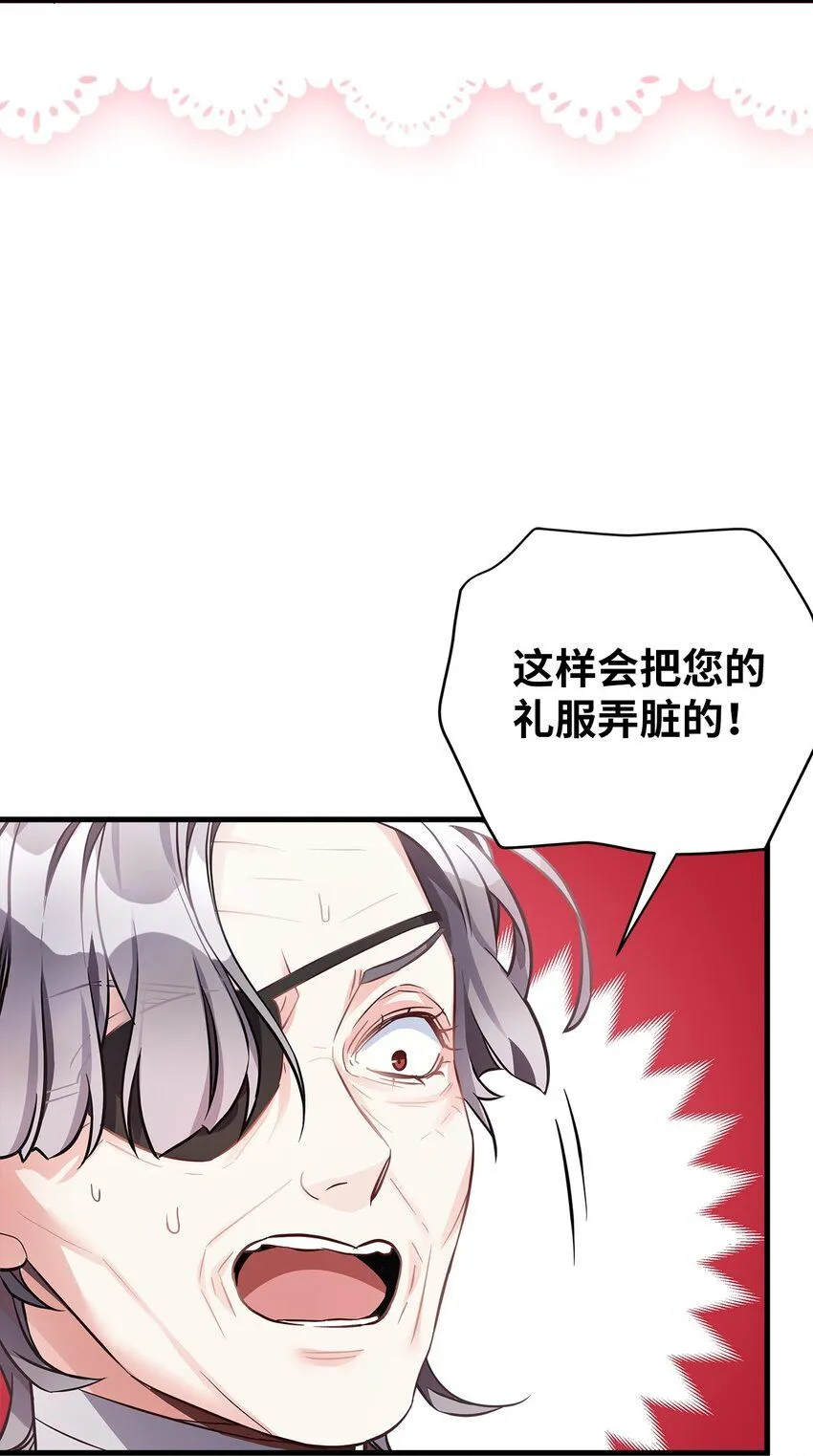 80 珍贵的孩子气16
