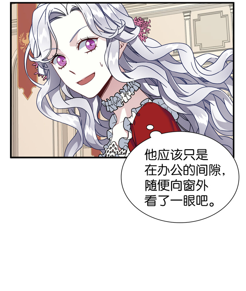 25 娘家来人了41