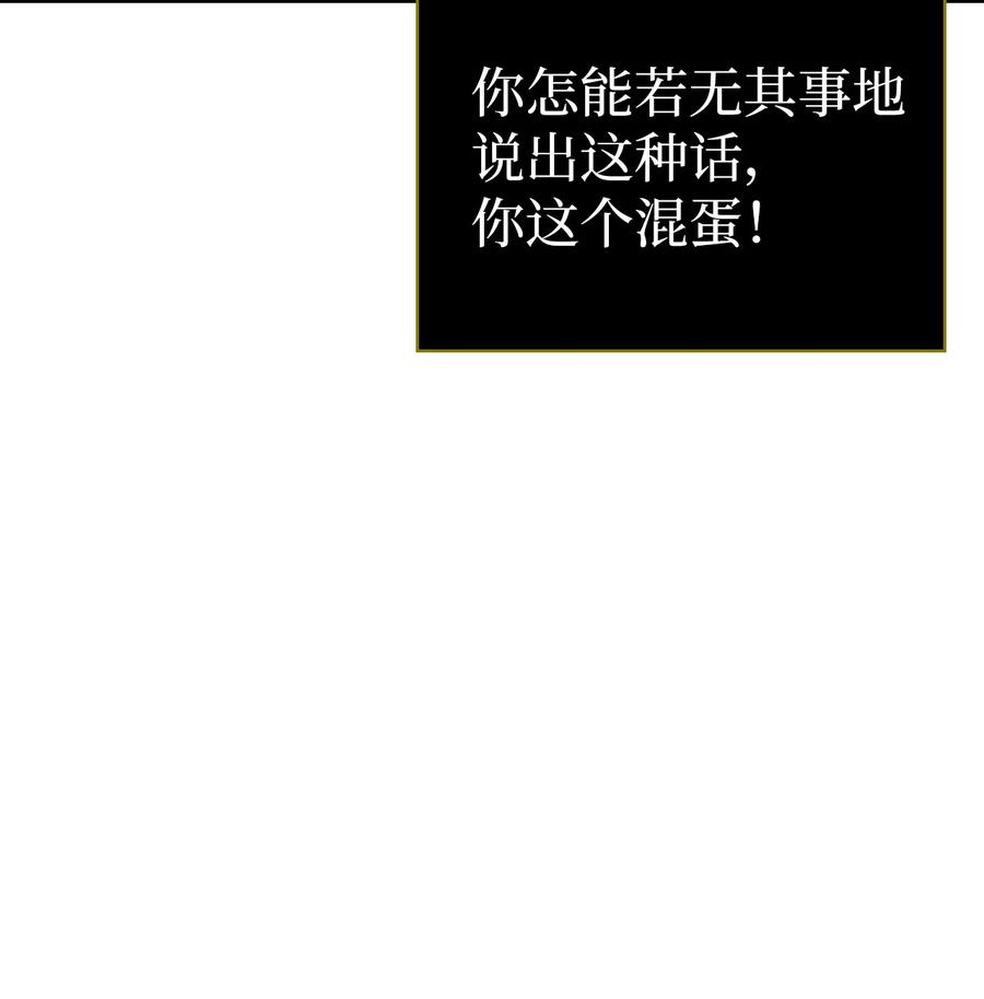 19 道歉总是很快13