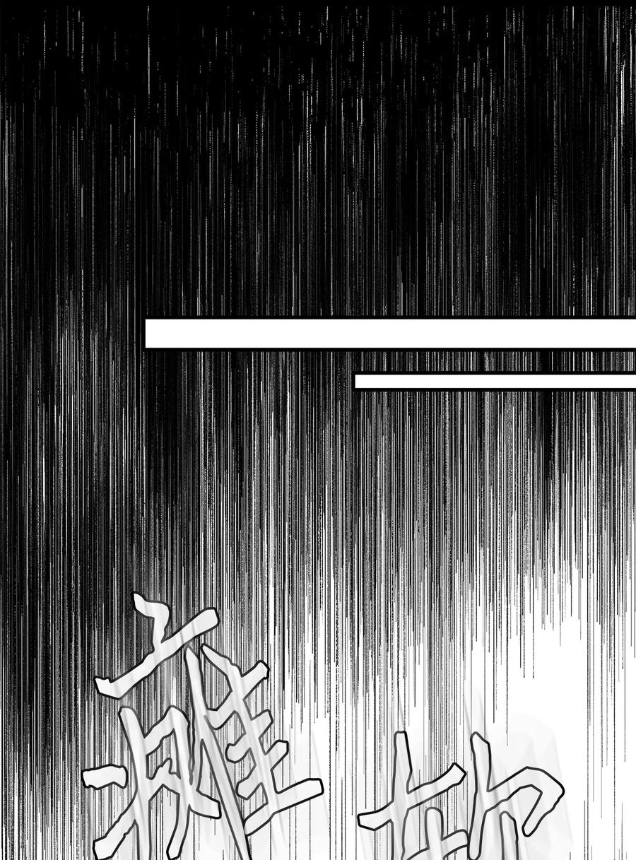 24 以死谢罪50