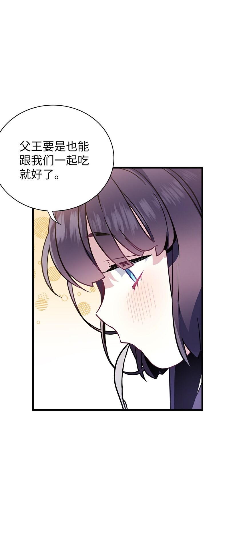 41 时尚潮流50