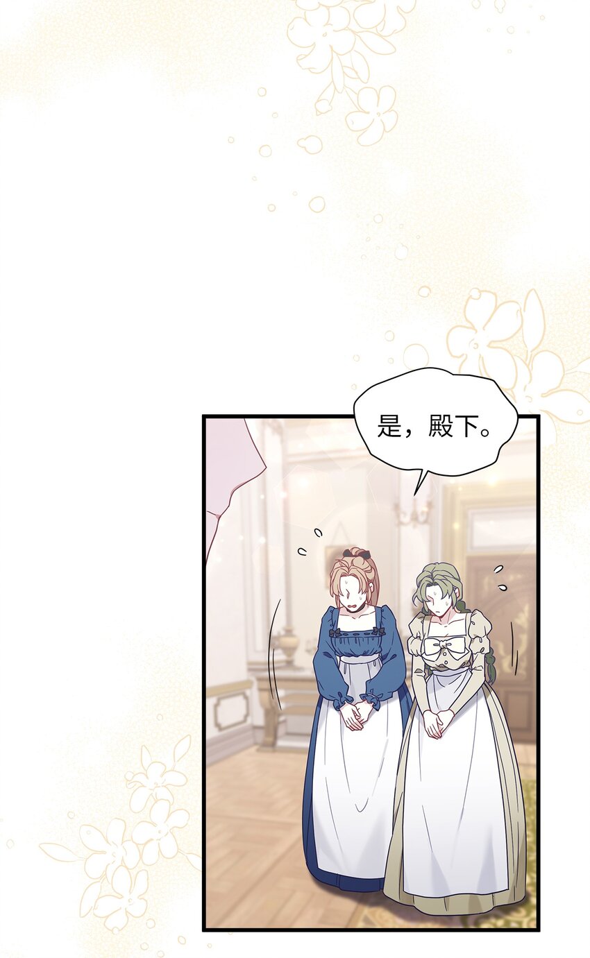 53 妈妈在这里7