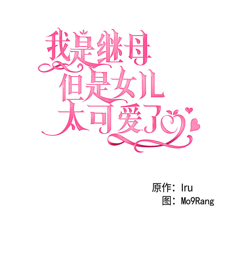 05 关系的进步5