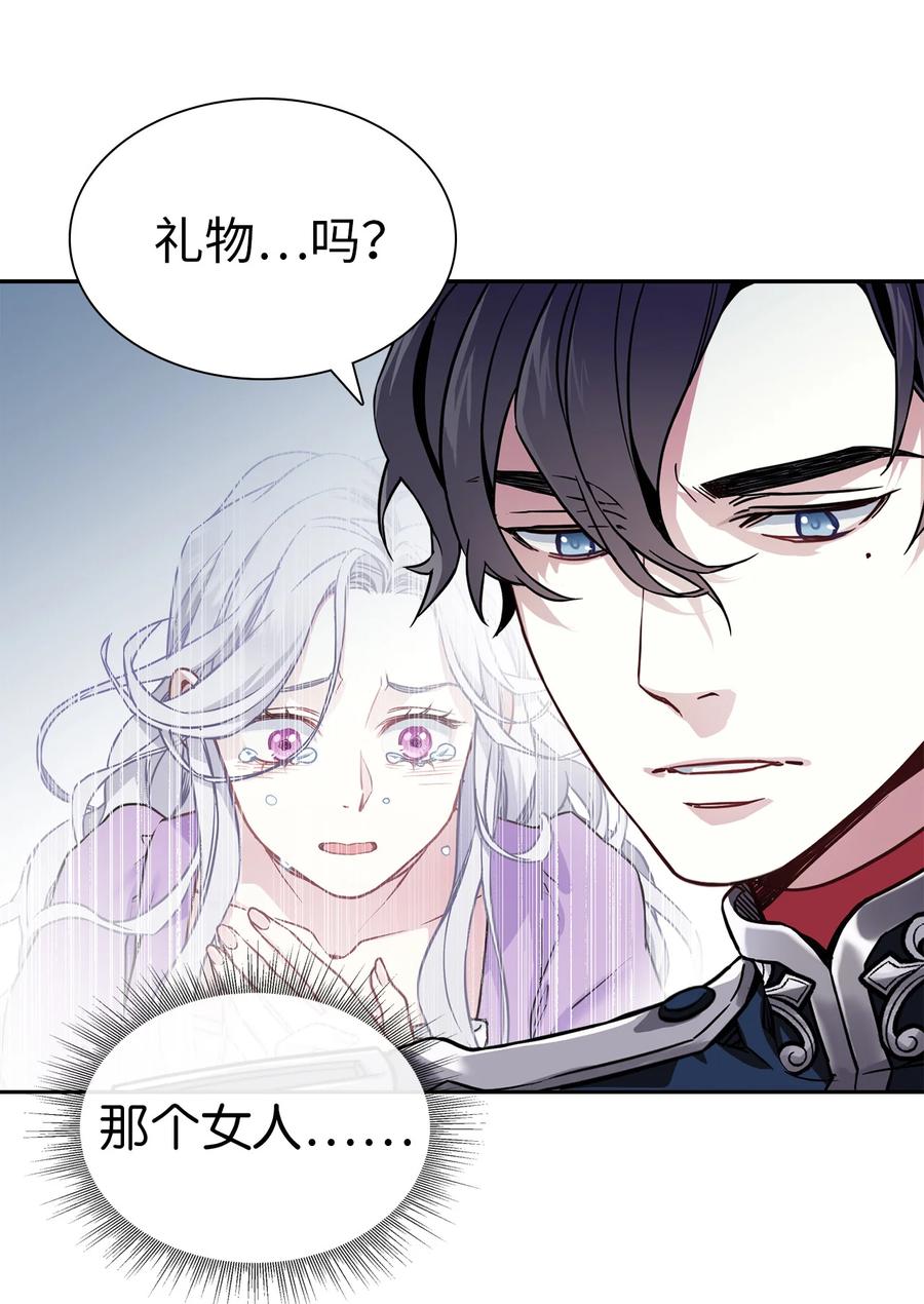 07 天使布兰琪55