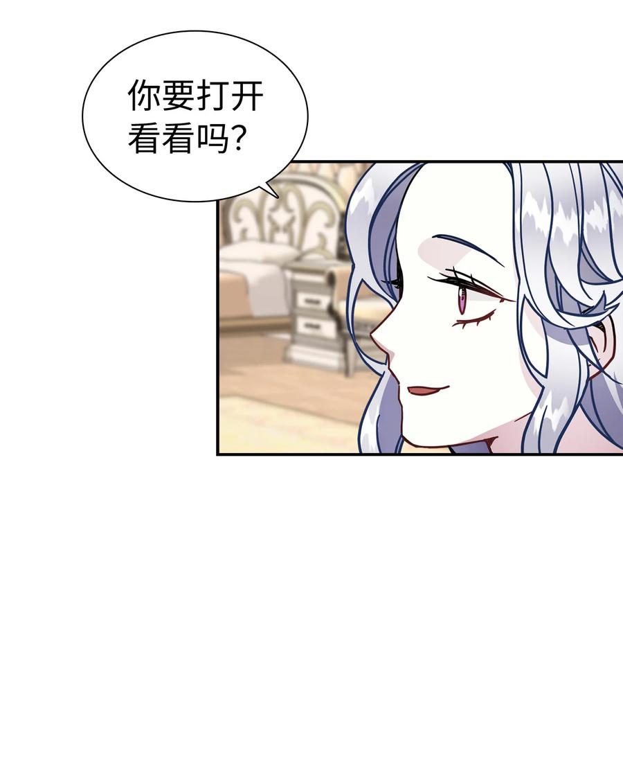 14 严苛的礼仪课46