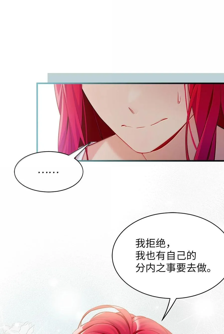 113 诱人的条件67