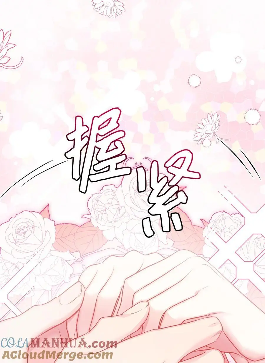 99 认清我爱你66
