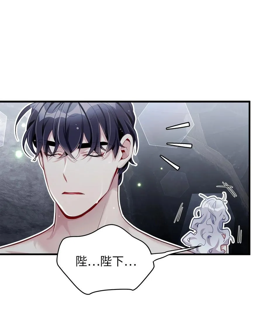 104 最佳取暖方法31