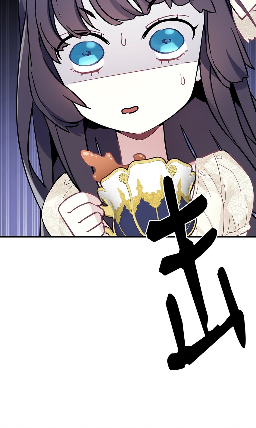 42 身材危机77