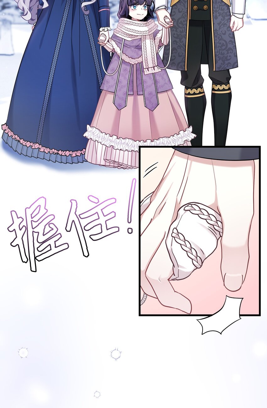 67 送客56