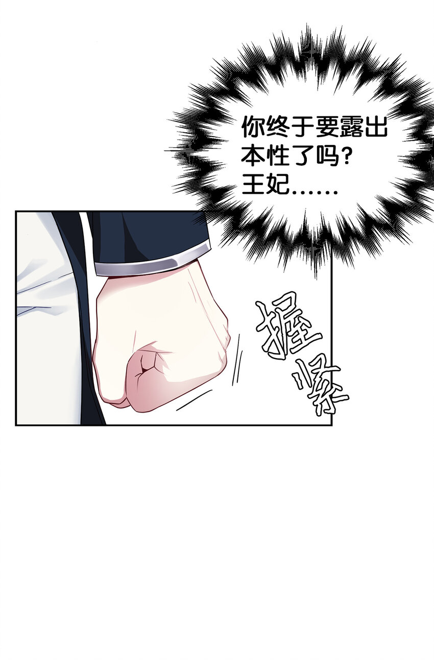 06 礼物33