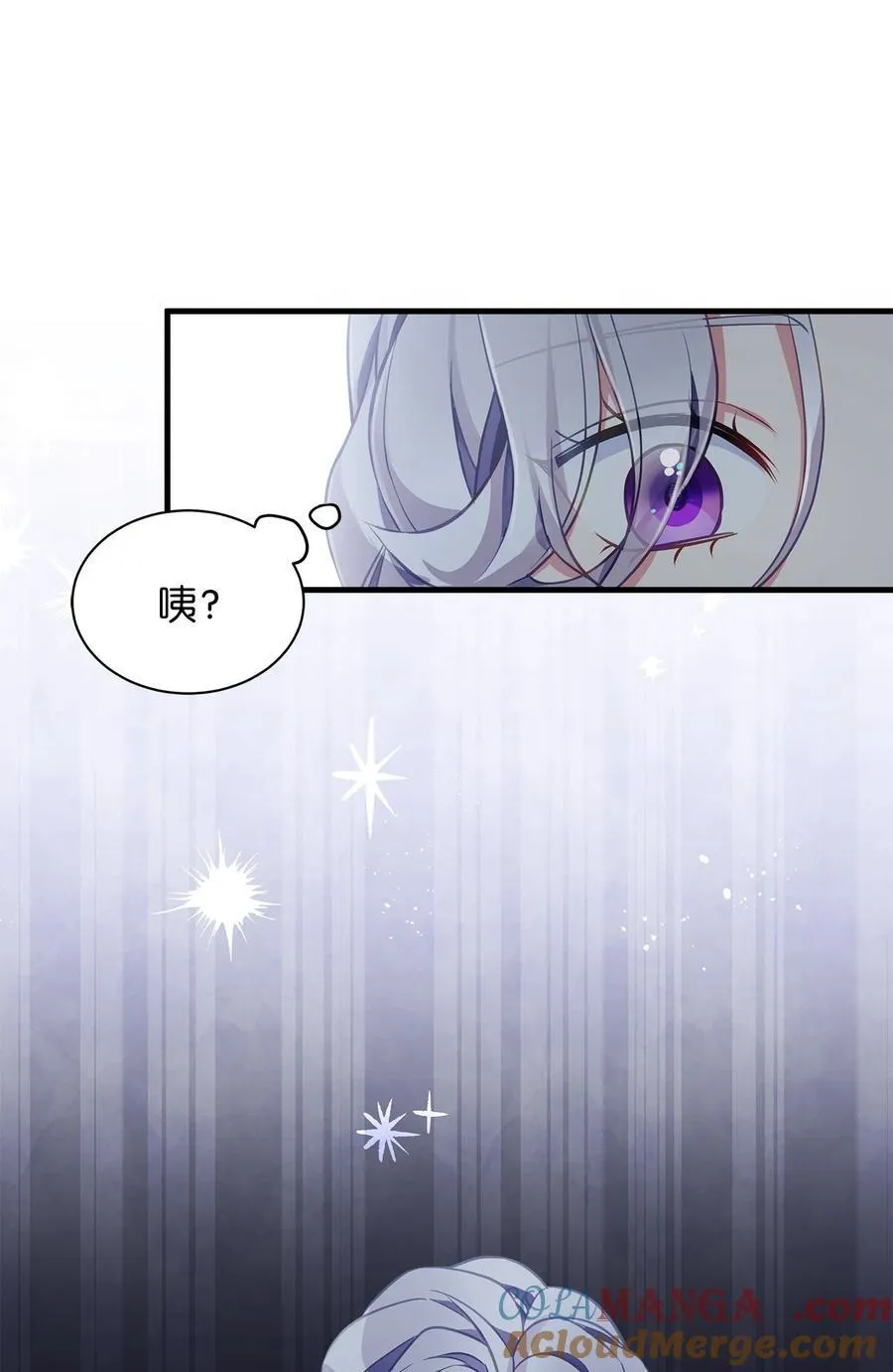 104 最佳取暖方法51