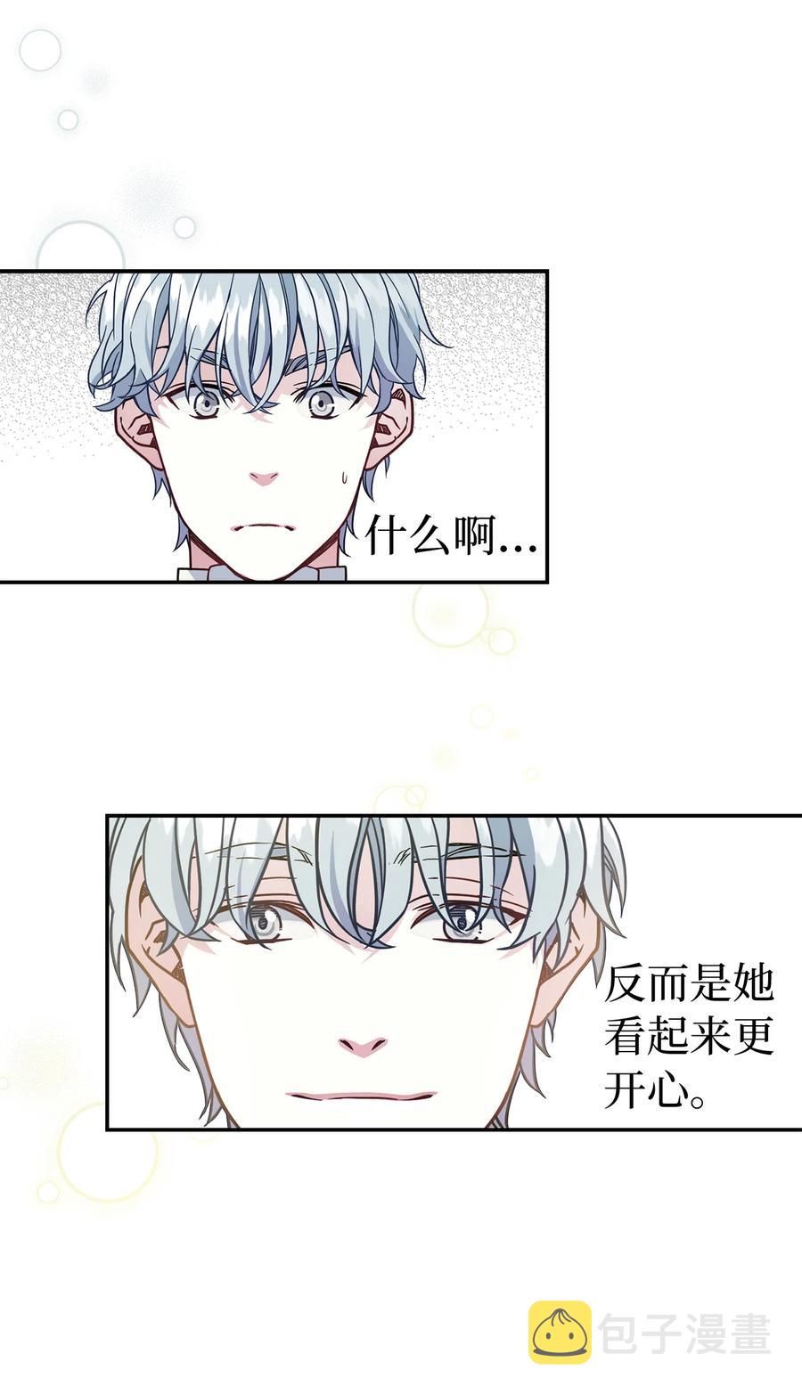 13 紫罗兰糖饼37
