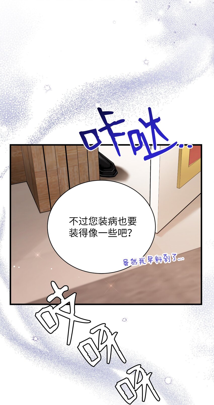 67 送客41
