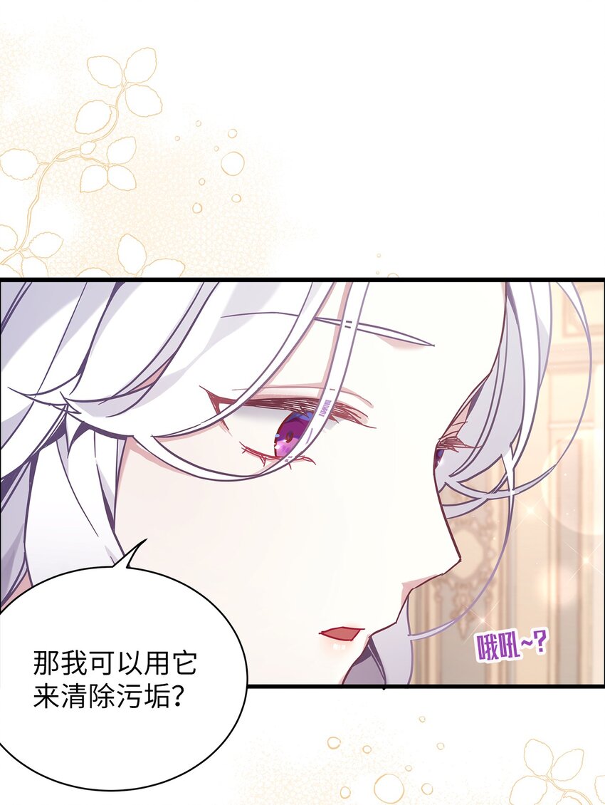 51 兄弟轮番来访19