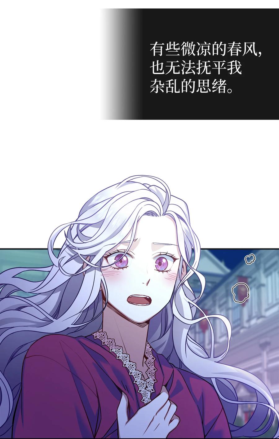 09 残香56
