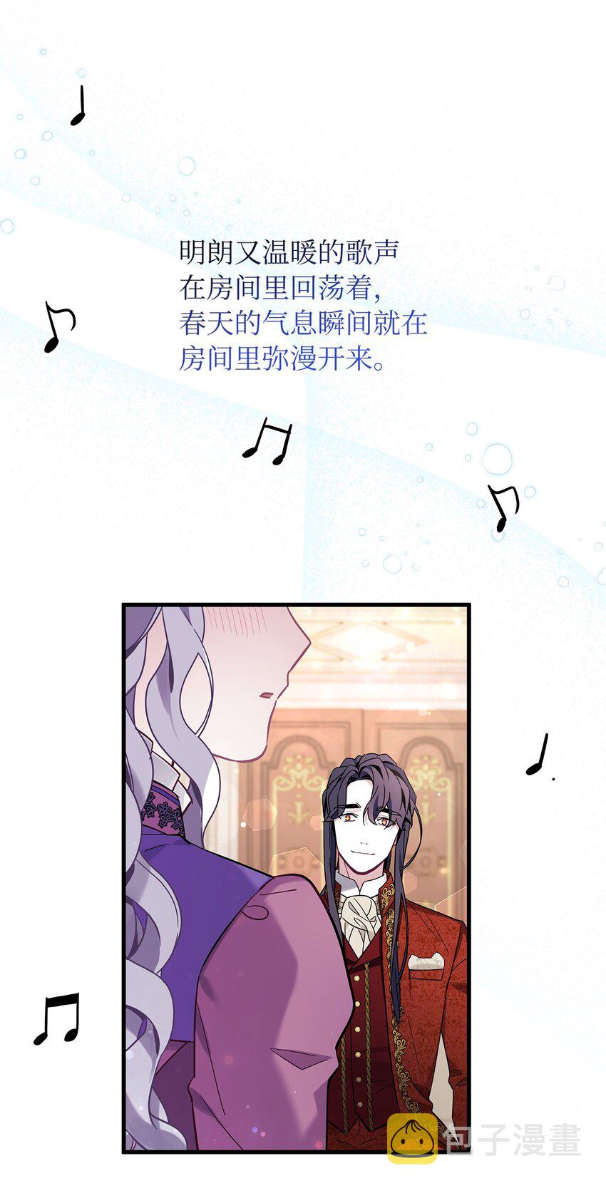 56 你有别的狗了！29