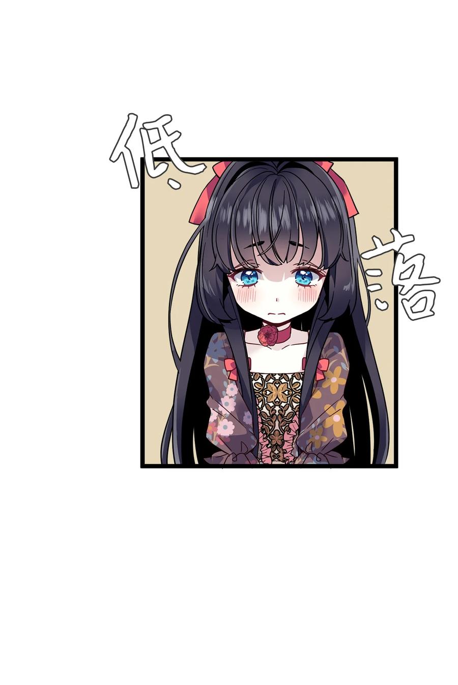 32 为妈妈鼓起勇气13