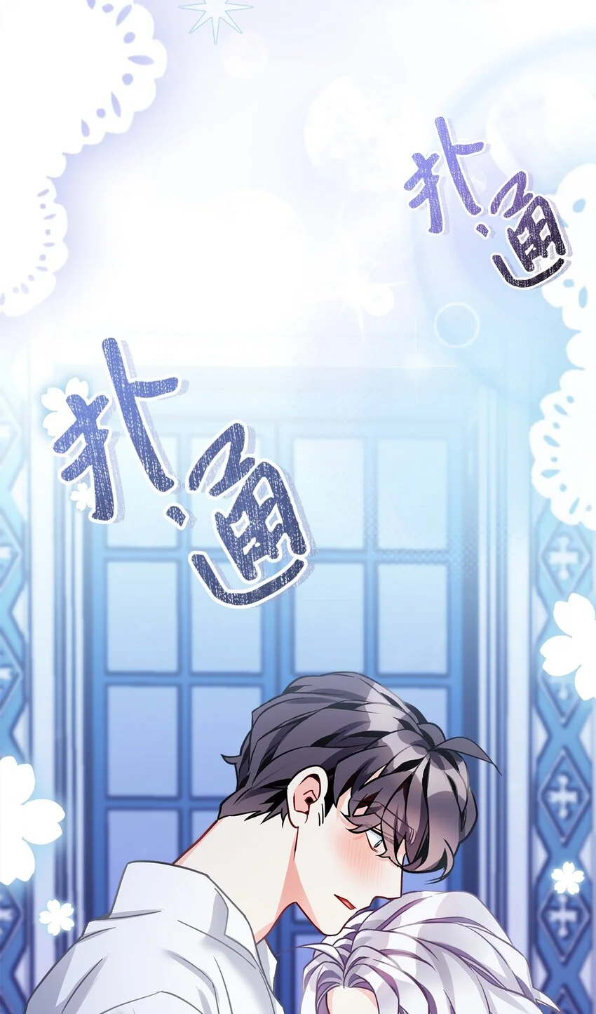 93 心跳！15