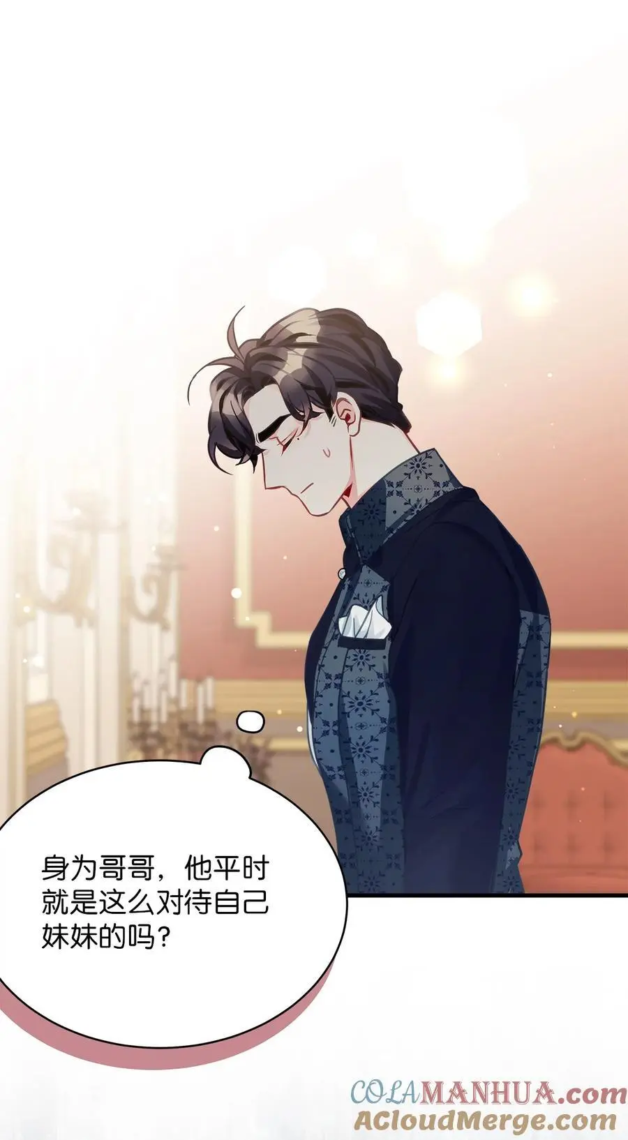 101 东部巡防6