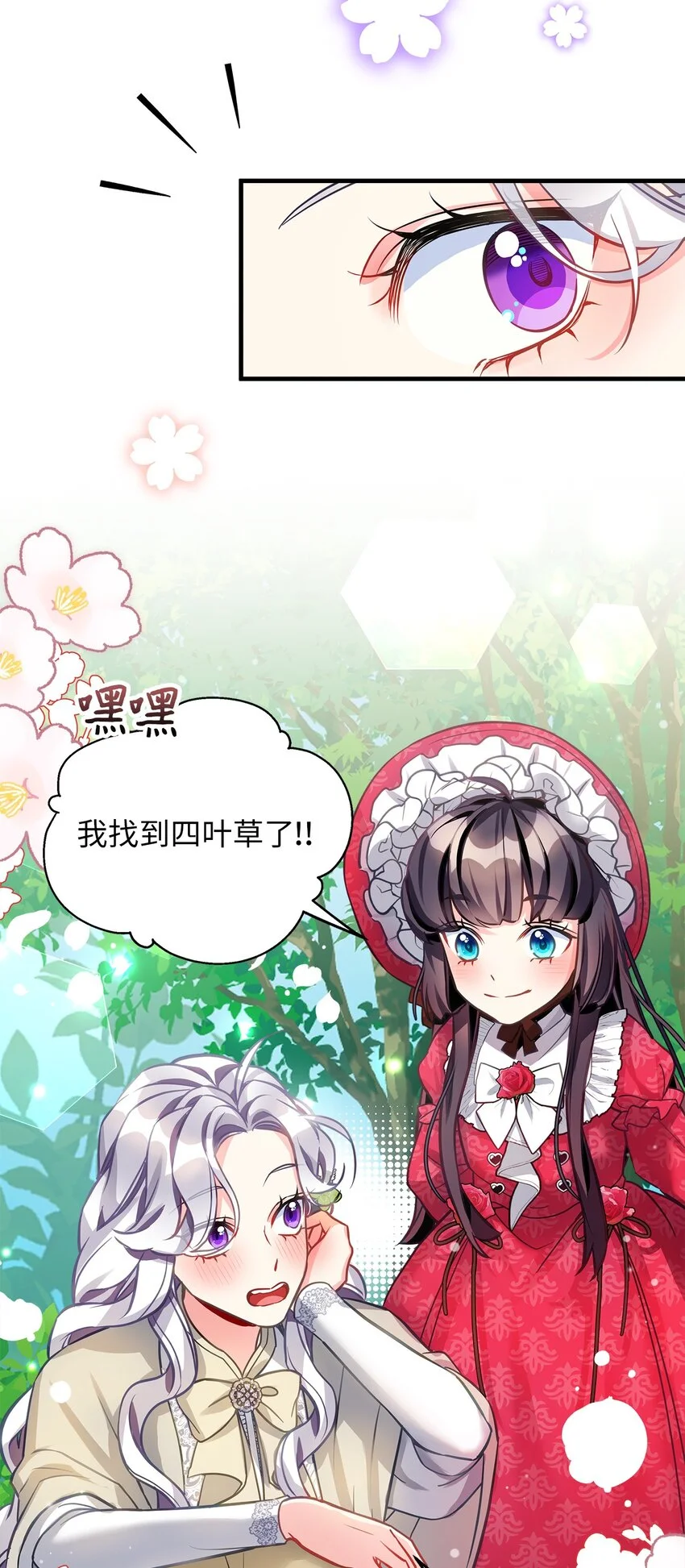 96 外貌焦虑44
