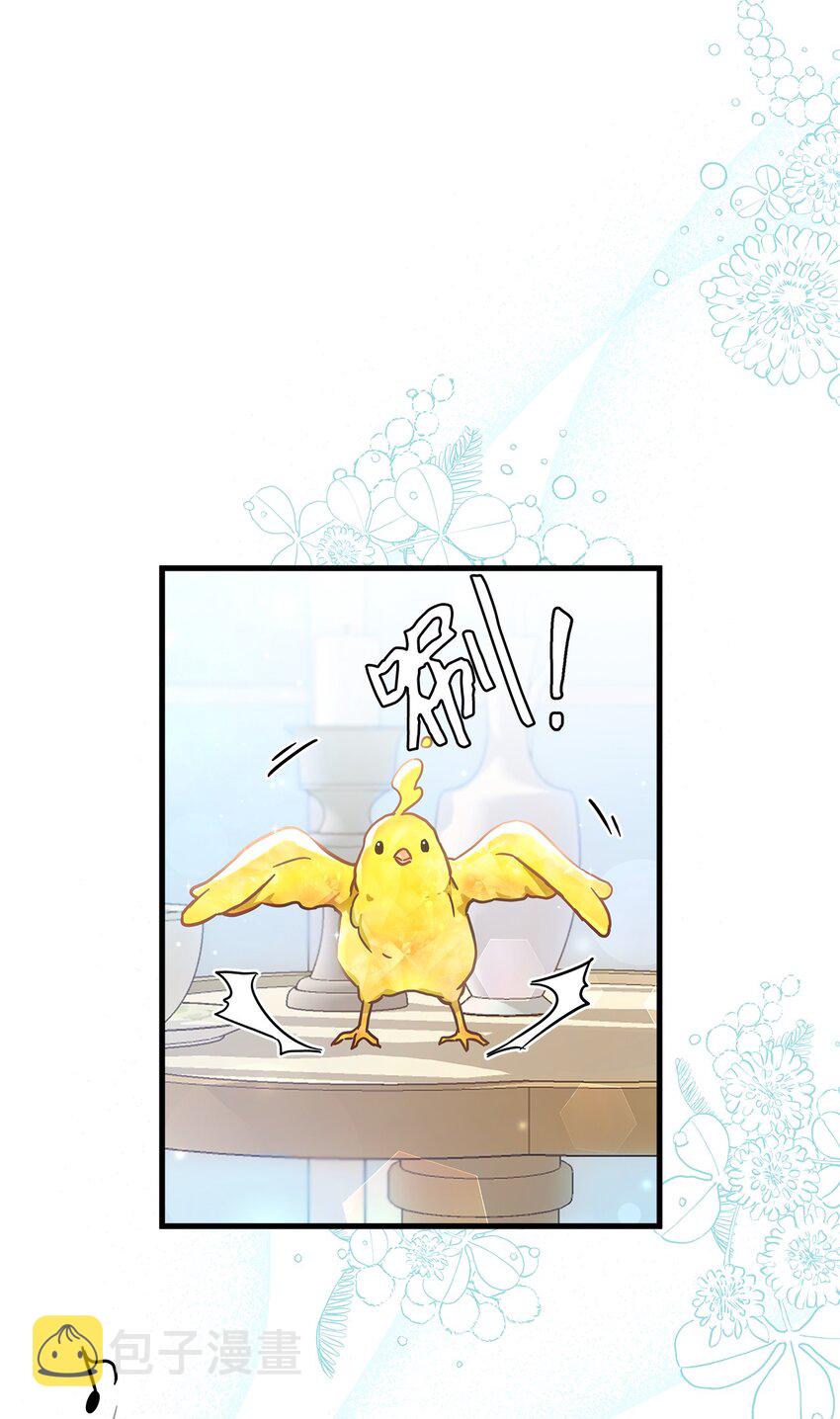 56 你有别的狗了！25