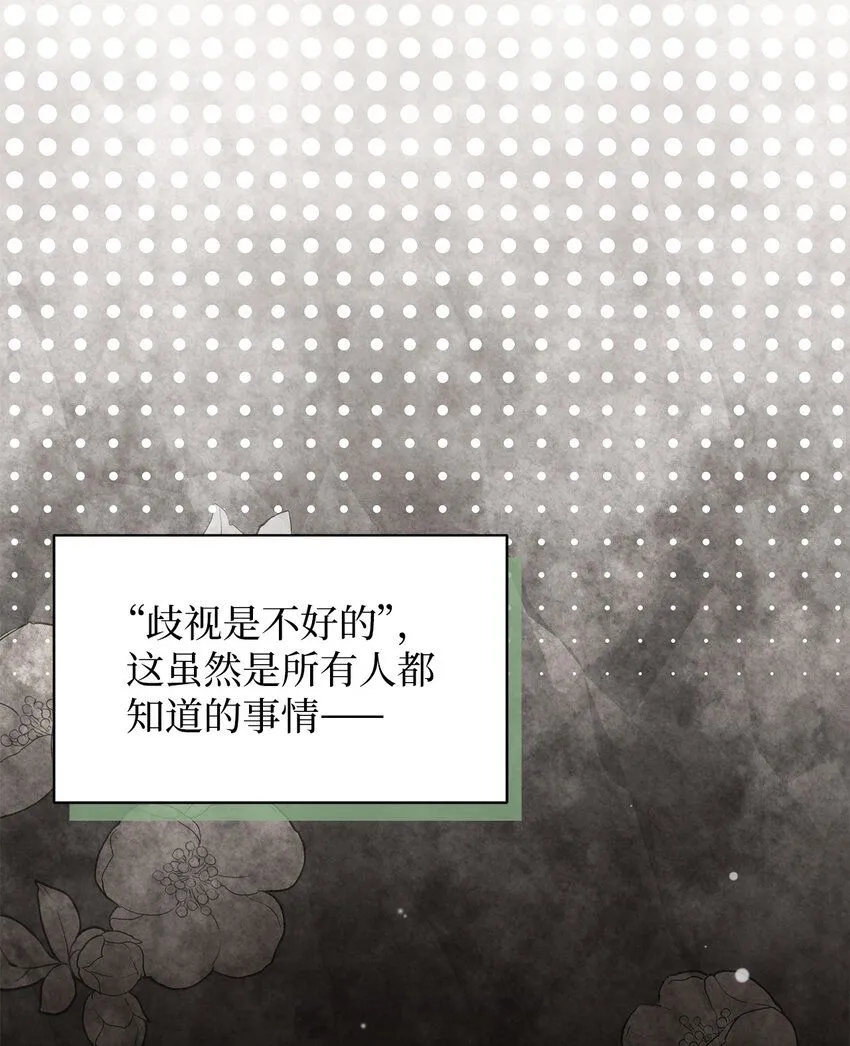 86 我有一个朋友31