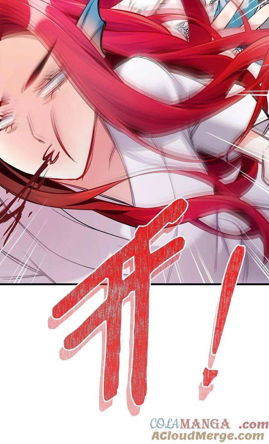 110 真相大白！？51
