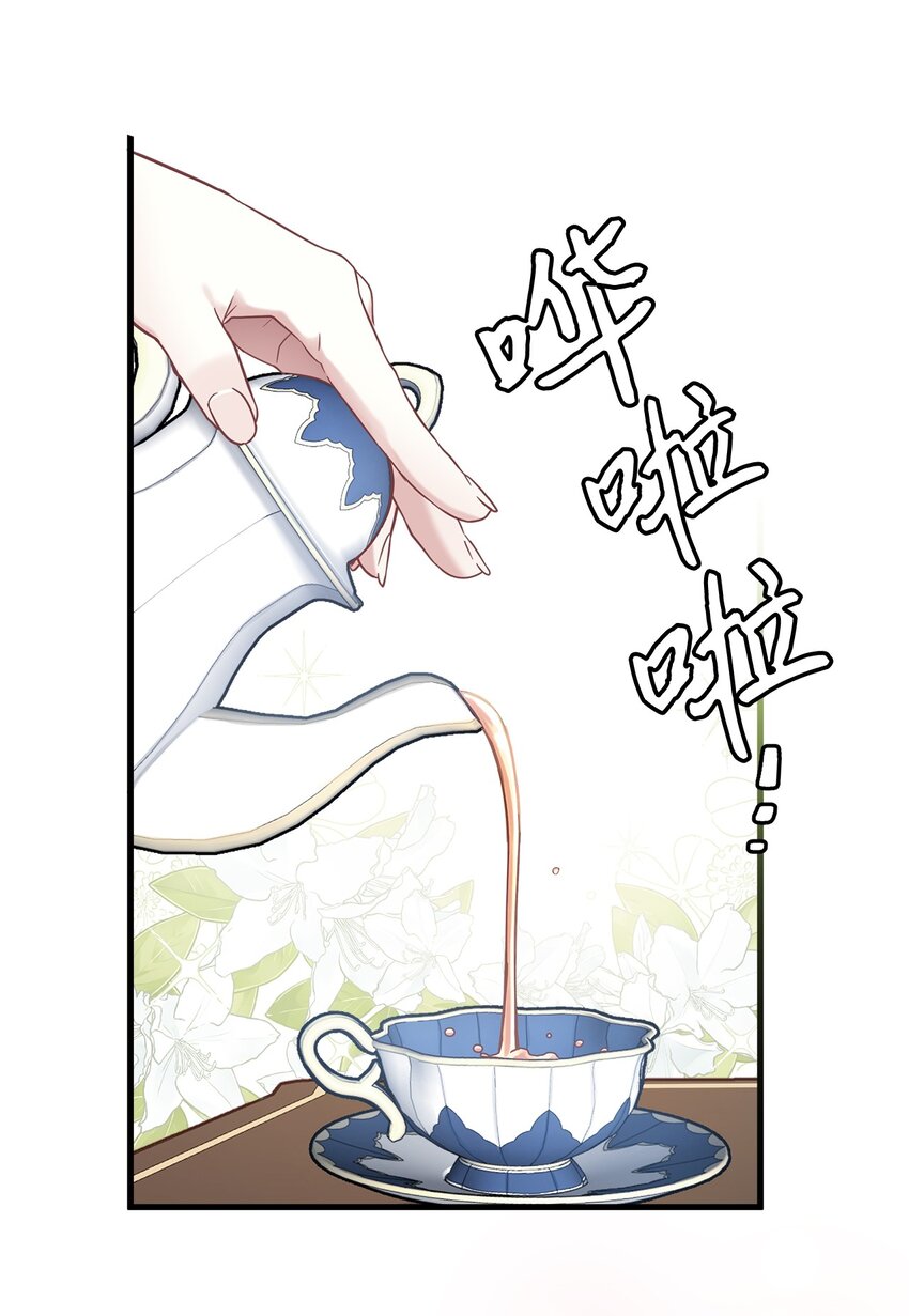 65 被迫成长32