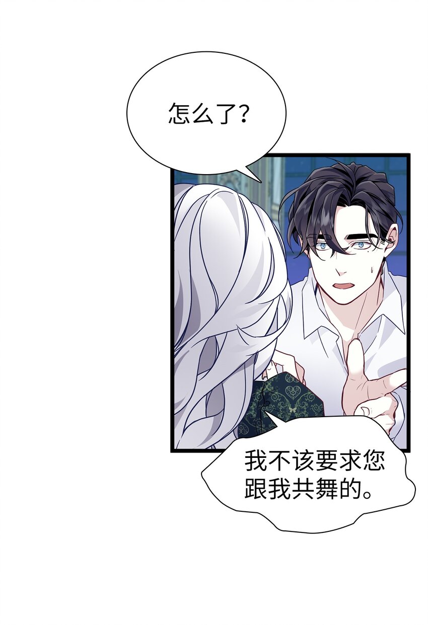 34 尝试触碰15