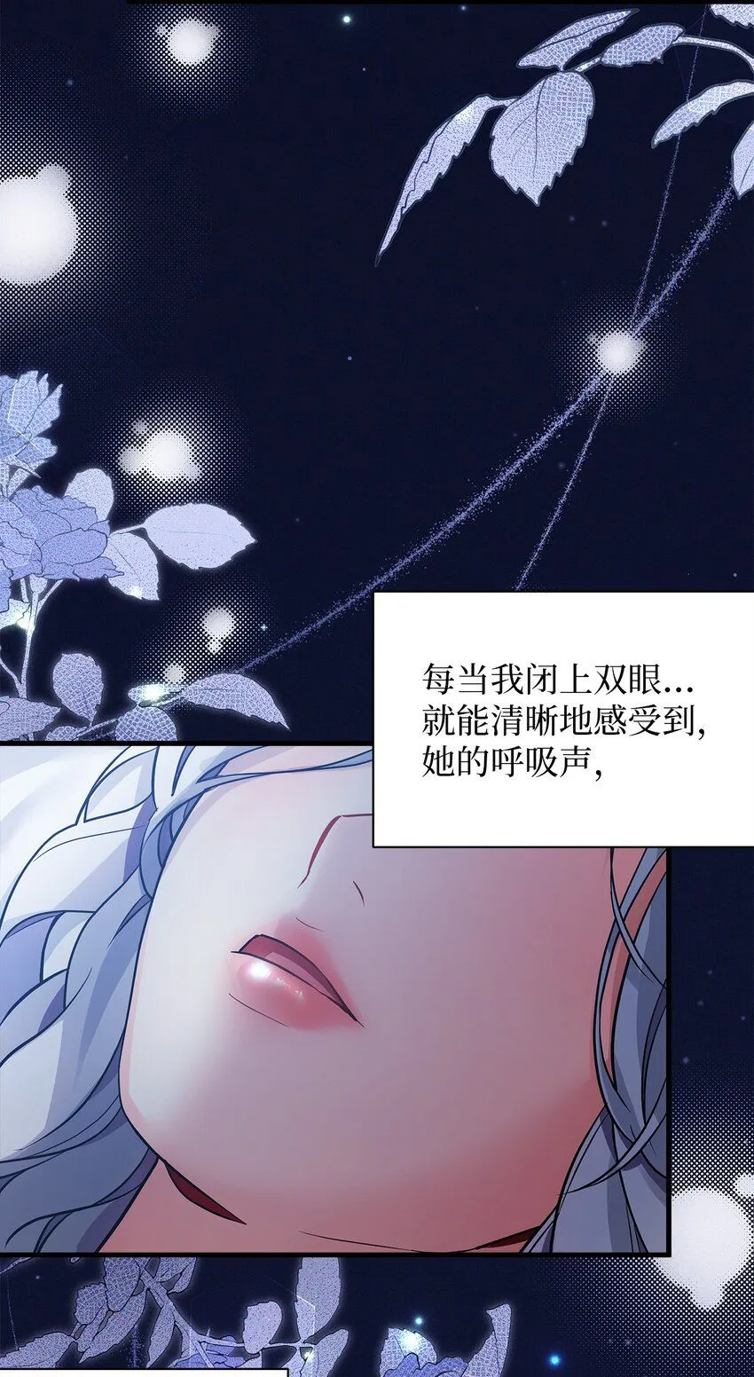 90 爱是给你个抱抱14