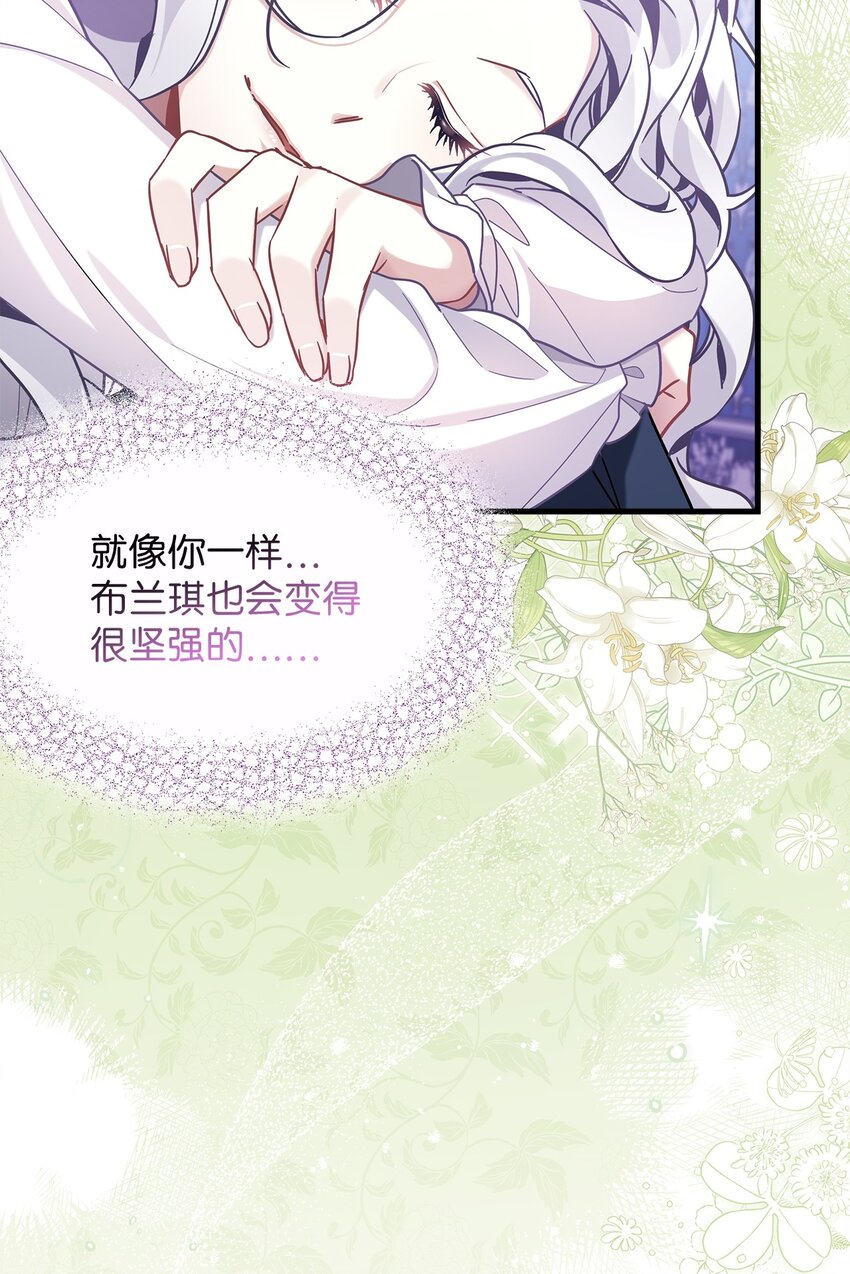 63 双厨狂喜47