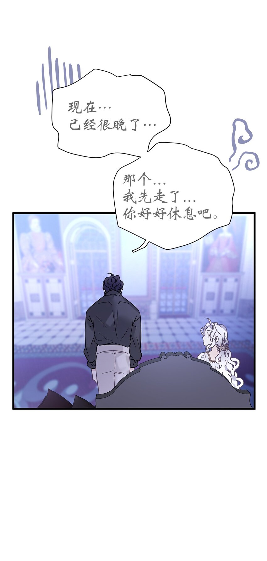 44 沙子都不如61