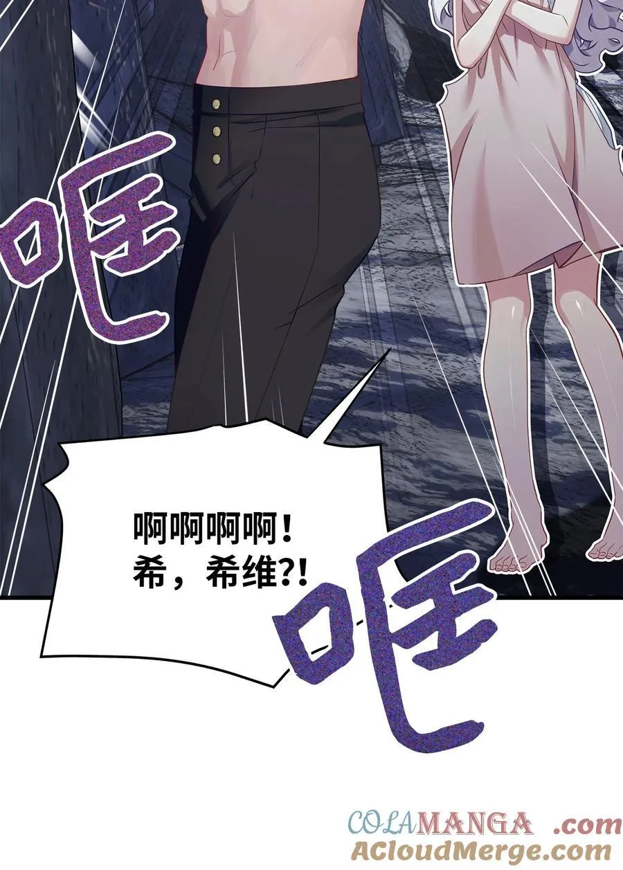 105 人鱼公主27
