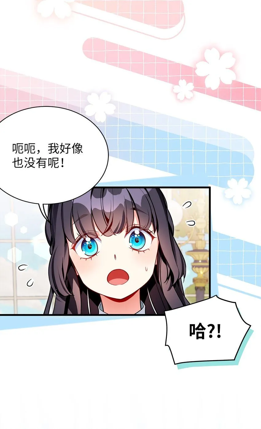 88 百合的花期25