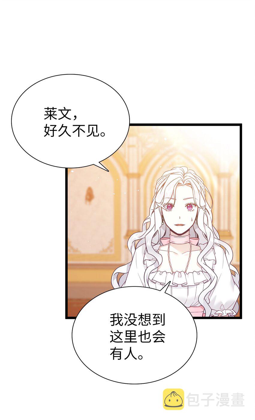 38 他在意得要死10