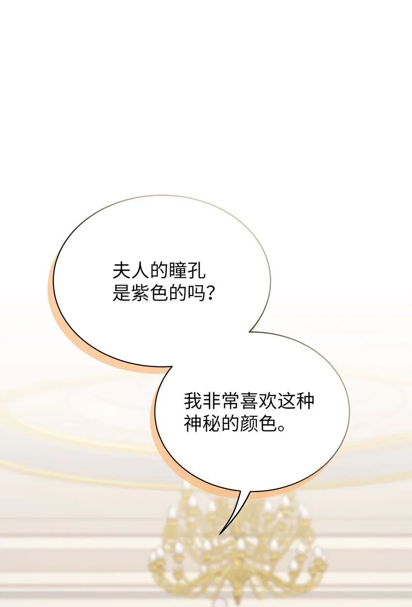 85 睡衣派对5