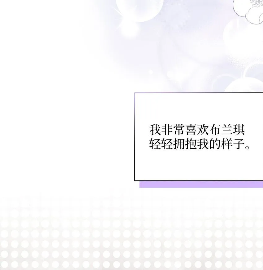 86 我有一个朋友30
