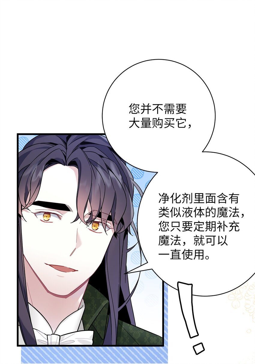 51 兄弟轮番来访25